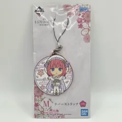 五等分の花嫁 中野二乃 キーホルダー ラバーストラップ (G21)