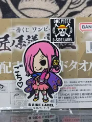 ONE PIECE レイジュ