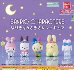 サンリオキャラクターズ なりきりうさぎさん フィギュア ガチャ シナモロール