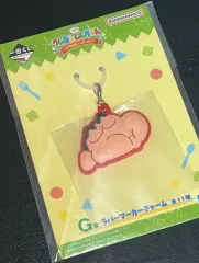 クレヨンしんちゃん お腹いっぱい クージー G賞 めじるし 4種 クレヨンしんちゃん ブリーフ風間トオル アクション仮面 まとめ