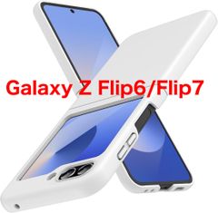 Galaxy Z Flip6/Flip7 FE 用 ケース 耐衝撃 薄型カバー 軽量 Galaxy Z Flip6/Flip7 FE 専用 ハードPC素材 サムスン ギャラクシー Z フリップ6/7 FE 対応 携帯ケース (白)8-Z Flip 6-05