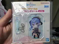 星街すいせい アクリルキーホルダー