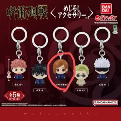 バンダイ ガチャ 新作 呪術廻戦 めじるし