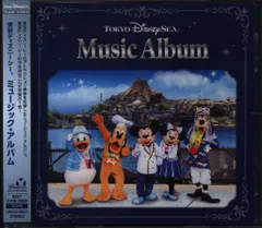その他CD 東京ディズニーシー ミュージック・アルバム