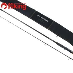 オリムピック スーパーボロン 石鯛 510H アラミカ 軟調穂先2本付