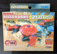 トミーテック TOMICA LIMITED VINTAGE トヨタ トヨエース 家畜運搬車