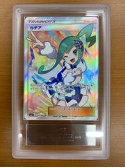 浮幽さくら コレクターズレア 絵違い RC03-JP009 状態A ☆ 遊戯王OCG