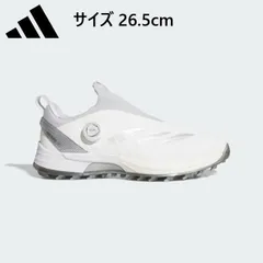 新品★アディダス★NLK60★アディゼロ ゼッドジー 25 ボア スパイクレス★ADIZERO ZG 25 BOA★【IH3357】ホワイト/シルバー/グレー★26.5cm