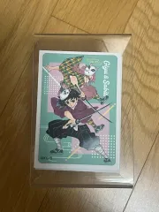 鬼滅の刃 義勇錆兎マグネット 公式グッズ