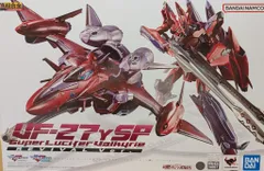2026年最新】DX超合金 ブレラの人気アイテム - メルカリ