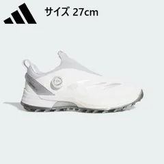 新品★アディダス★NLK60★アディゼロ ゼッドジー 25 ボア スパイクレス★ADIZERO ZG 25 BOA★【IH3357】ホワイト/シルバー/グレー★27cm