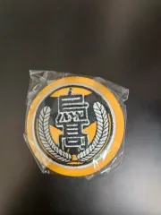 ハイキュー 烏野高校 バッジ