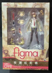 MAXFACTORY figma シュタインズ・ゲート 牧瀬紅莉栖 98