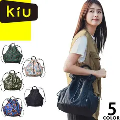 kiu キウ マルチウェイ ドローストリングバッグ K530 メンズ レディース 2026年春夏新作 バックパック リュック トートバッグ ショルダーバッグ 3way 撥水 防水 軽量 通学 通勤 かわいい おしゃれ アウトドア 黒 ブラック レオパード 花柄