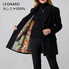 2026年最新】LEONARD レディース チェスターコートの人気アイテム