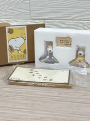 【未使用】SNOOPY スヌーピー＆ベル 磁器ひな人形 雛人形 節句人形 吉徳 32414のサムネイル