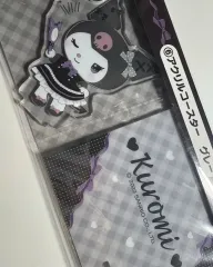 サンリオ クロミ くじ アクリル