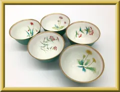 【美品】有田焼 香蘭社 絵変わり つごもり草花 湯呑み 湯飲み お茶呑茶碗 お茶飲茶碗 茶碗 5客セット ブランド 食器 和食器 茶器 陶磁器