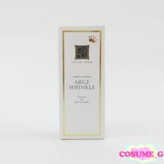 クリスタルジェミー ジェミーチェンジ アルジェリンクル 美容液 30g