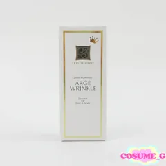 クリスタルジェミー ジェミーチェンジ アルジェリンクル 30g 未開封 C862のサムネイル