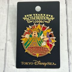 ハイスクールミュージカル 20周年 ピンバッジ - メルカリ