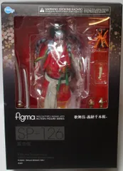 2026年最新】figma歌舞伎_義経千本桜_狐忠信の人気アイテム - メルカリ