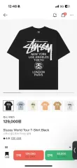STUSSY ステューシー ワールドツアー 半袖 Tシャツ ブラック