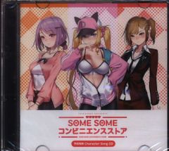 Item thumbnail for item 75f2a2a8-df9d-4248-aea7-76dc7bbee6d2