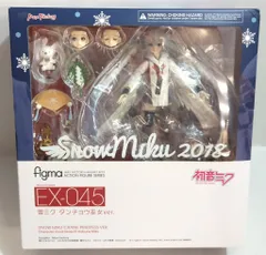 MAXFACTORY figma キャラクター・ボーカル・シリーズ01 初音ミク 雪ミク タンチョウ巫女ver EX-045