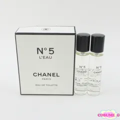 シャネル No5 ロー ツイスト スプレイ オードゥ トワレット 20ml EDT 未使用 G851