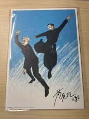 呪術廻戦 劇場版 特典 ビジュアルボード