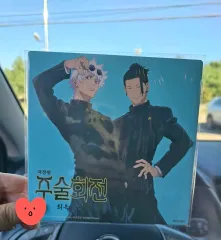 呪術廻戦 懐玉・玉折 ビジュアルボード