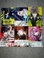 TOKYO 東京 エイリアンズ 1 - 6 巻 初回版 セット