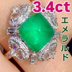 家宝級！コロンビア産 エメラルド 4.91ct ダイヤ 2.30ct リング - メルカリ