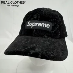 ​定価約1万円 【未使用】Supreme シュプリーム ペイズリー柄 キャップ 2026年最新】シュプリーム ペイズリー キャップの人気アイテム - メルカリ