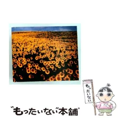 【中古】 [TFCC88099] Bolero / Mr.Children / 