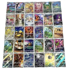 ポケモンカード AR アートレア 30枚セット (83)