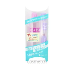太陽のアロエ社 ヒアルロン酸 原液 80ml＋10ml×2本のサムネイル