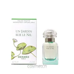 エルメス ナイルの庭 EDT 30ml SP 香水