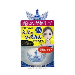 水の天使 スキントリートメントゲル 150g （オールインワンゲル）のサムネイル