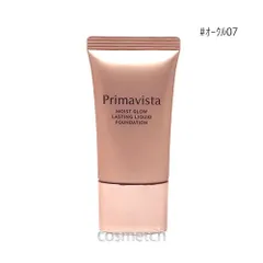 花王 SOFINA プリマヴィスタ モイストグロウ ラスティング リキッド 30g #オークル07 （ファンデーション） 【国内正規品】のサムネイル