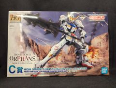 BANDAI SPIRITS 이치 반 쿠지 기동 전사 건담 건프라 2022 C상 건담 발바토스 솔리드 클리어 HIGH GRADE 1/144