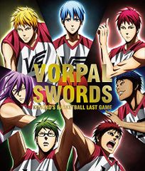 (CD) [극장판 쿠로코의 농구 LAST GAME] 캐릭터 송 [We are VORPAL SWORDS!!]/