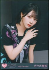 佐々木舞香 イコノイジョイフェス2024衣装 - メルカリ