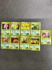 ポケモンカード エリカのポケモン まとめ売り