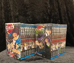 集英社 ジャンプコミックス 吾峠呼世晴　鬼滅の刃 全23巻 再版セット