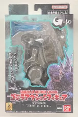バンダイ ゴジラアクションフィギュア ゴジラ (2023)