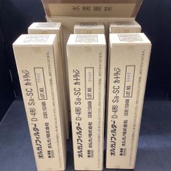 67B01 オルガノフィルター D-4G型ハウジング - メルカリ