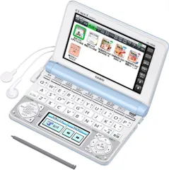 カシオ電子辞書追加コンテンツ付き thumbnail_usb-06.png