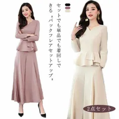 パンツスーツ レディース 2点セット スーツ パンツ セットアップ 長袖 フォーマル おしゃ 体型カバー 卒業式 入学式 入園式 40代 50代 母 ママ